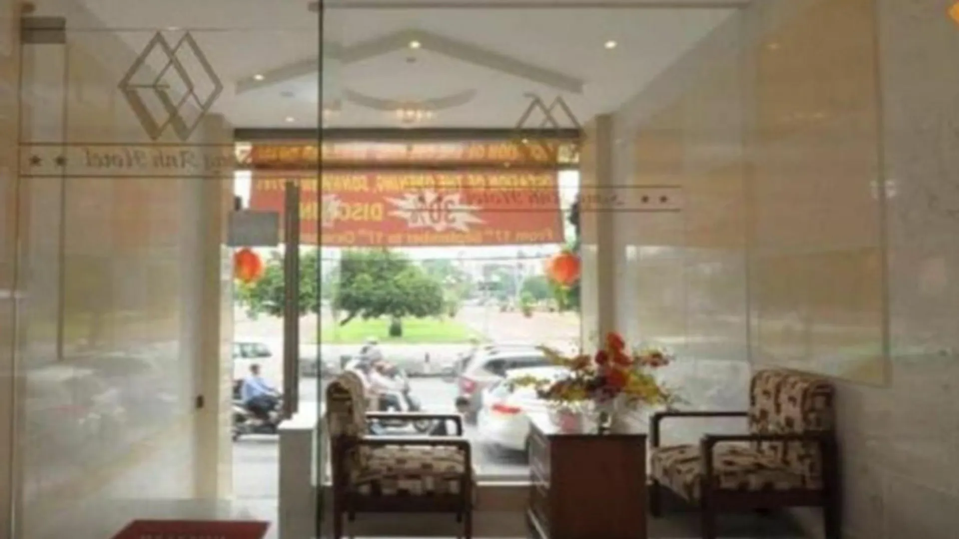 Song Anh 3 Hotel Хошимин
